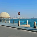 李慰农公园 - 青岛旅游 缩略图 5
