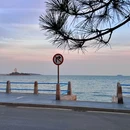 李慰农公园 - 青岛旅游 缩略图 9