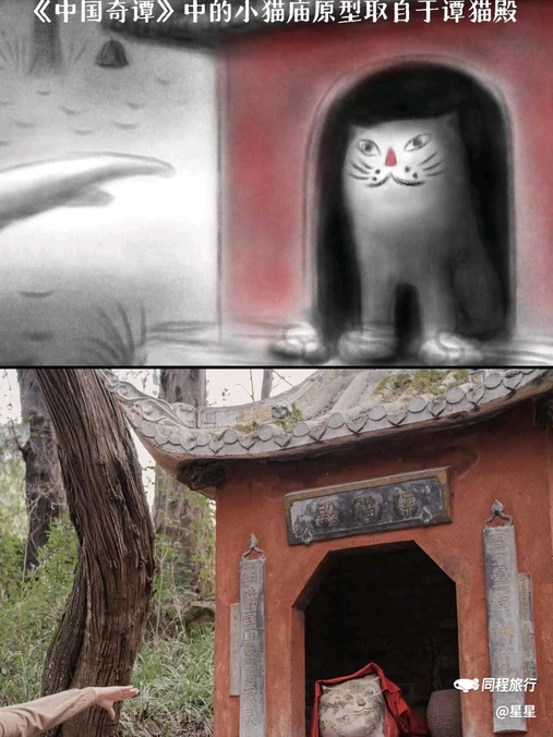 三台县人民医院 - 绵阳市旅游