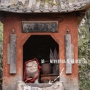 三台县人民医院 - 绵阳市旅游 缩略图 2