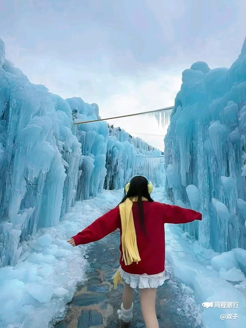 栾川传奇·冰雪世界 - 洛阳市旅游