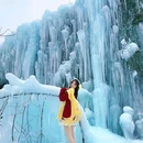 栾川传奇·冰雪世界 - 洛阳市旅游 缩略图 3