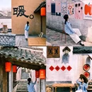 窑湖小镇 - 无锡市旅游 缩略图 1