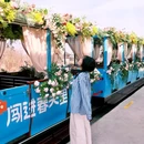 窑湖小镇 - 无锡市旅游 缩略图 3