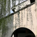 嘉兴南湖革命纪念馆 - 嘉兴市旅游 缩略图 6