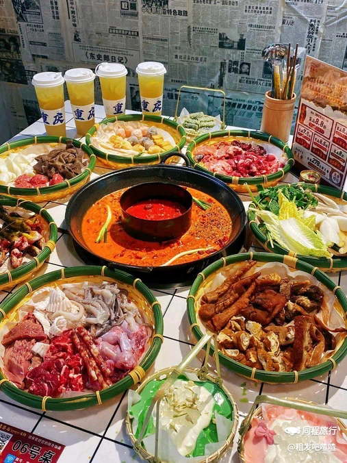 重庆崽儿火锅(丽江店) - 丽江市旅游