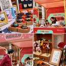 南京江宁方山风景区 - 南京市旅游 缩略图 5