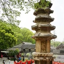 南京江宁方山风景区 - 南京市旅游 缩略图 2