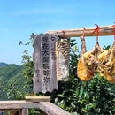 雨子·云上山居Courtyard亲子休闲度假Villa山宿(休宁木梨硔村店) - 黄山旅游 缩略图 6