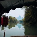 明仕田园 - 崇左旅游 缩略图 4