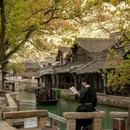濮院时尚古镇 - 嘉兴市旅游 缩略图 9