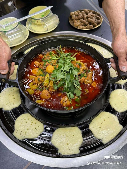 渝北枝椒鸡(二郎店) - 重庆市旅游