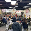 渝北枝椒鸡(二郎店) - 重庆市旅游 缩略图 6