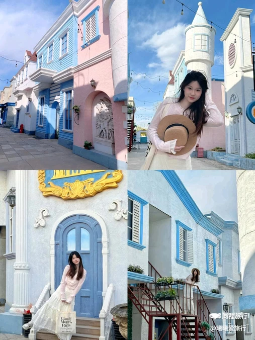 欧洲小镇 - 北京旅游
