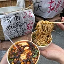 几火锅(总店) - 重庆市旅游 缩略图 4