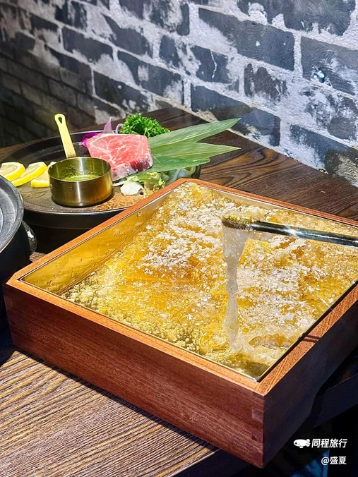 唐烧·和牛烧肉(启明里店) - 江门市旅游