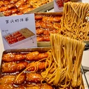 牛不烤倔强烧烤(浏阳河店) - 长沙市旅游 缩略图 6