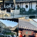蜀冈瘦西湖风景名胜区 - 扬州市旅游 缩略图 8