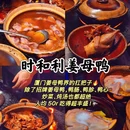 厦门巷子里民宿(曾厝垵店) - 厦门市旅游 缩略图 4