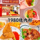 厦门巷子里民宿(曾厝垵店) - 厦门市旅游 缩略图 8