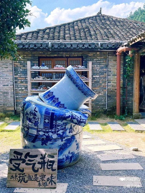 景德镇中国陶瓷博物馆 - 景德镇市旅游