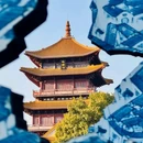 景德镇中国陶瓷博物馆 - 景德镇市旅游 缩略图 3