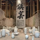 景德镇中国陶瓷博物馆 - 景德镇市旅游 缩略图 7