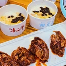 淮坊新村菜市场 - 上海市旅游 缩略图 9