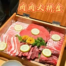 大福烧肉 - 西宁市旅游 缩略图 2