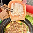 草原班级牛腩煲 - 深圳市旅游 缩略图 4