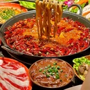 赵九记呱呱老火锅(西宁首店) - 西宁旅游 缩略图 4