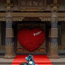 淹城春秋乐园 - 常州市旅游 缩略图 4