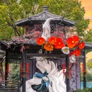 淹城春秋乐园 - 常州市旅游 缩略图 8