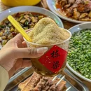 钱湖天地 - 宁波市旅游 缩略图 7