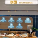 伍棵煋炭烤自助料理·烤鳗鱼(南京东路店) - 上海市旅游 缩略图 7