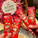 左庭右院鲜牛肉火锅(王府井apm店) - 北京市旅游 缩略图 7