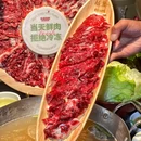左庭右院鲜牛肉火锅(王府井apm店) - 北京市旅游 缩略图 2