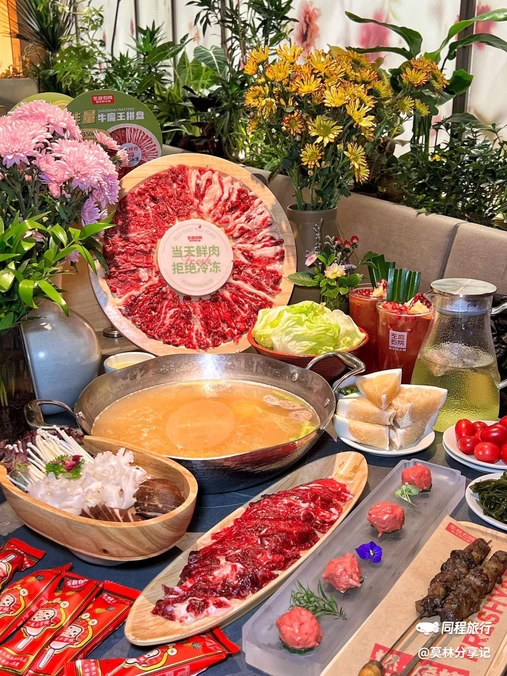 左庭右院鲜牛肉火锅(王府井apm店) - 北京市旅游