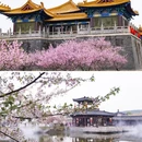 影视基地-三国水浒城 - 无锡市旅游 缩略图 2