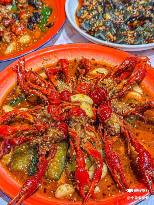 杨记口味虾(坡子街店) - 长沙市旅游