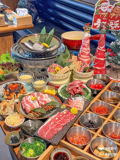 北村火炉·黑金店 - 长沙市旅游
