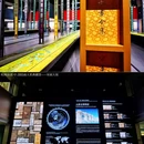 中国历代绘画大系典藏馆 - 杭州市旅游 缩略图 4