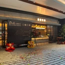 意美乐(卓悦中心店) - 深圳市旅游 缩略图 9