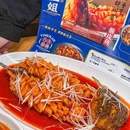 尹二姐守艺川菜(美专校街店) - 重庆市旅游 缩略图 7