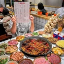 七孃老火锅 - 重庆市旅游 缩略图 7