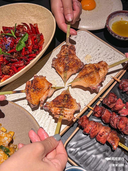 kimotii燃·现代炭火bistro - 重庆市旅游