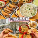 上海方塔园 - 上海市旅游 缩略图 9