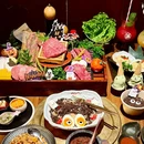 浪杯万·和牛烧肉大众酒场(兴盛路店) - 广州市旅游 缩略图 1