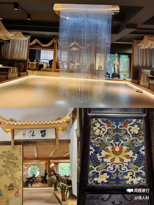 海会阁素食主题餐厅(江南店) - 松原市旅游