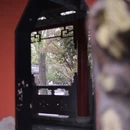 开封包公祠 - 开封市旅游 缩略图 4